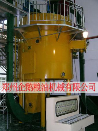 2011年安徽省定遠(yuǎn)縣禾糠油脂加工有限公司50T/D米糠油成套設(shè)備！(圖1)