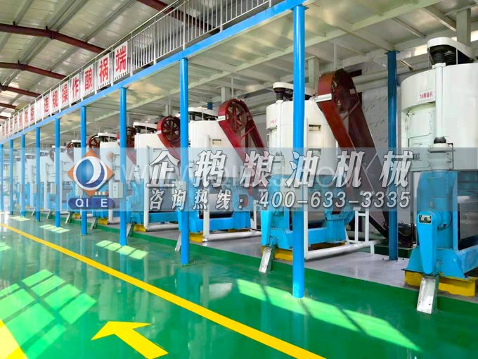 如何提取到高質量的大豆油？一條企鵝浸出生產線就足夠了(圖4)