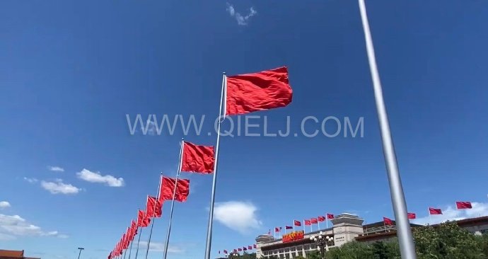 熱烈慶祝十一國慶節(jié)，企鵝糧油機械祝愿祖國繁榮昌盛(圖1)